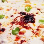 Limonlu Sarımsaklı Tavuk